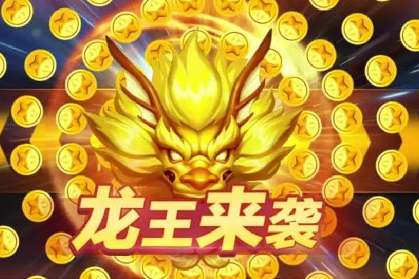 宁海破获特大“六合彩”网络官网合法彩票平台_赛车_时时彩_体彩【官方推荐】赌博案 涉案资金上亿元